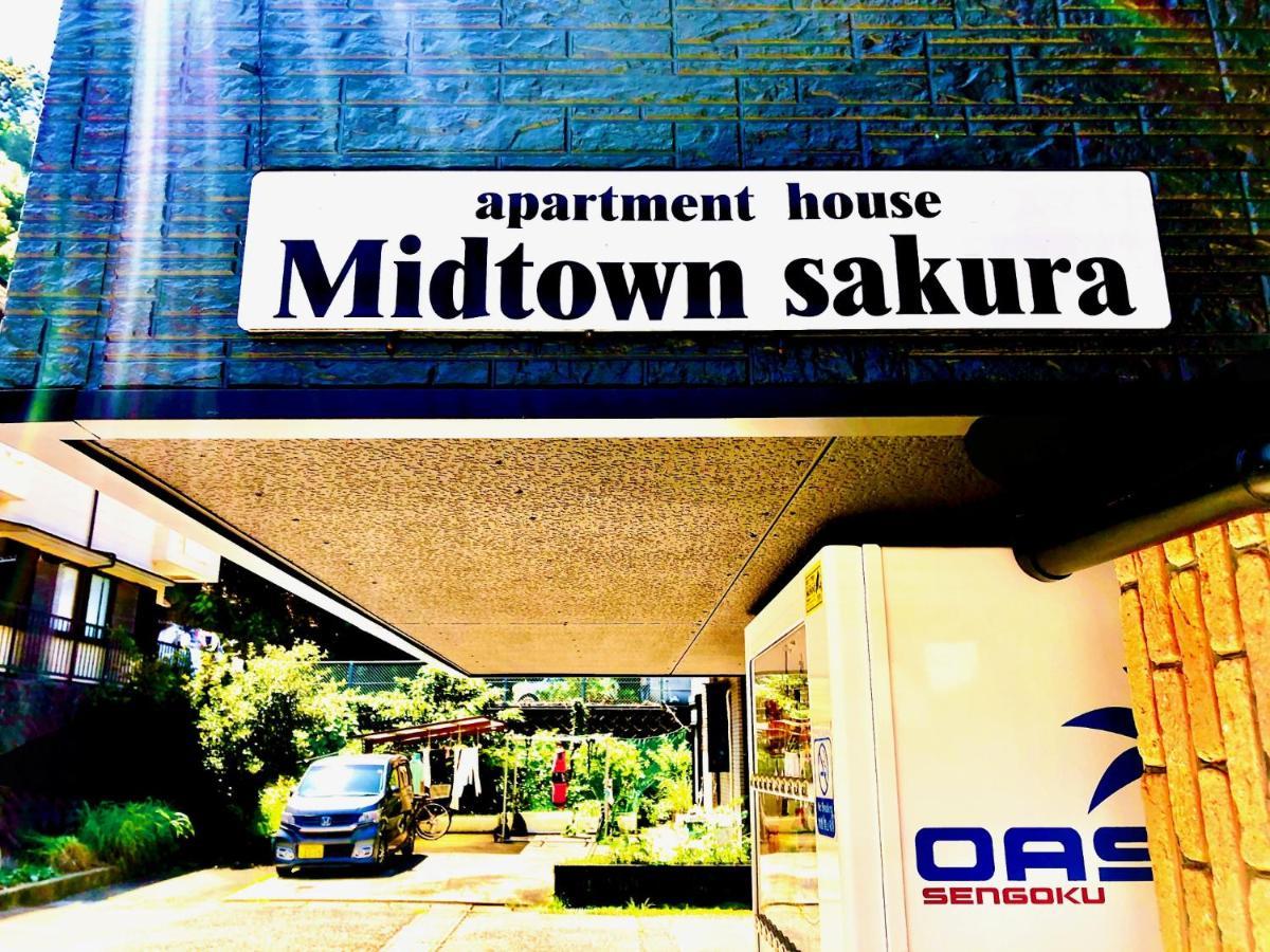 Midtown Sakura Apartment House 202 予約者だけの空間 A Space Just For You Nachikatsuura Luaran gambar