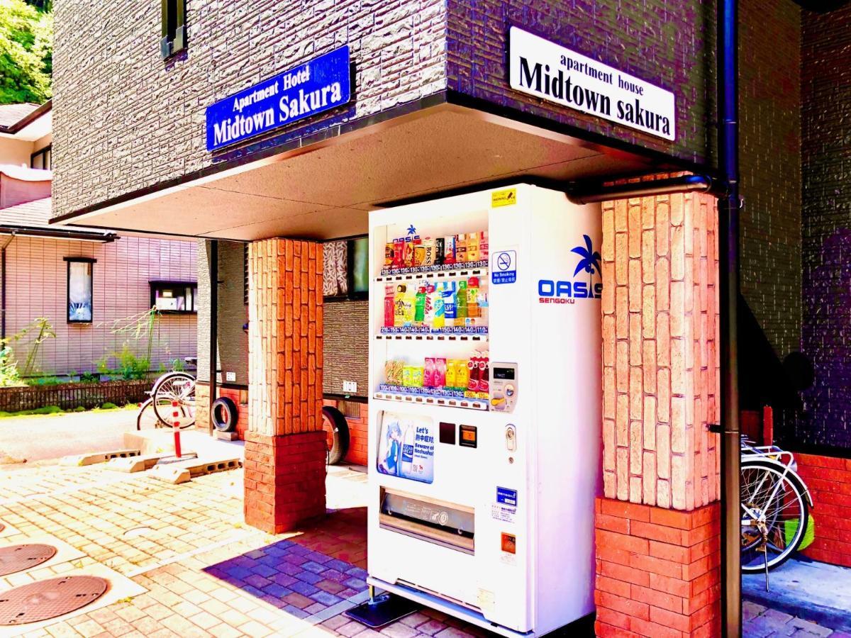 Midtown Sakura Apartment House 202 予約者だけの空間 A Space Just For You Nachikatsuura Luaran gambar