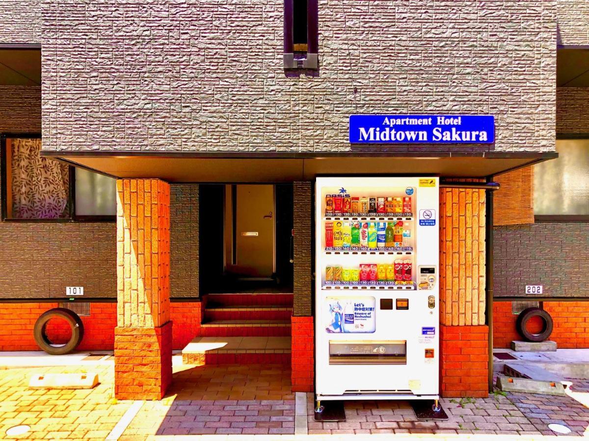 Midtown Sakura Apartment House 202 予約者だけの空間 A Space Just For You Nachikatsuura Luaran gambar