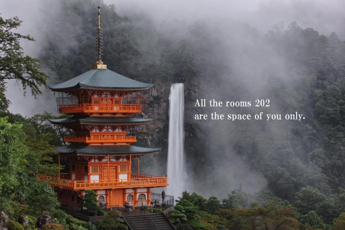 Midtown Sakura Apartment House 202 予約者だけの空間 A Space Just For You Nachikatsuura Luaran gambar